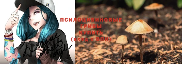 трава Лагань