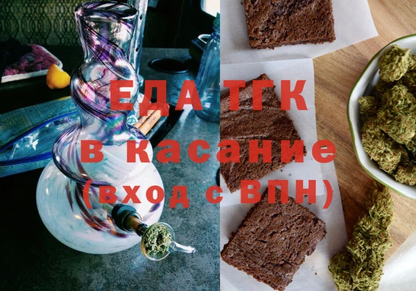 винт Лабытнанги
