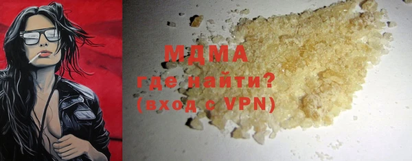бошки Ладушкин