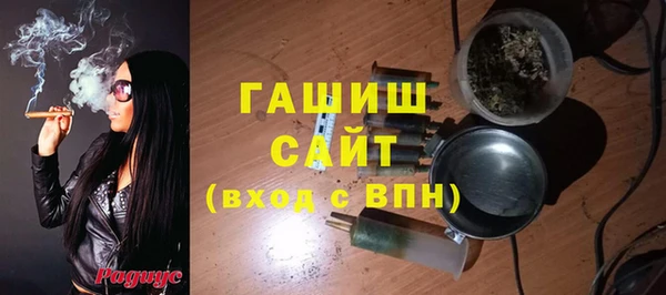 трава Лагань