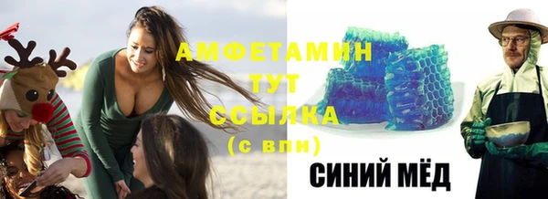 бошки Ладушкин