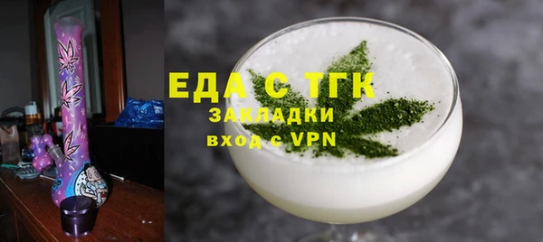 мескалин Кукмор
