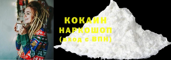 трава Лагань