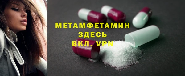 трава Лагань