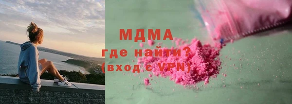 винт Лабытнанги