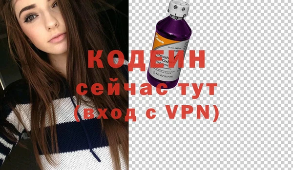 трава Лагань