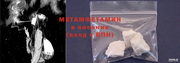 бошки Ладушкин