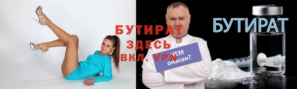 мдпв Липки