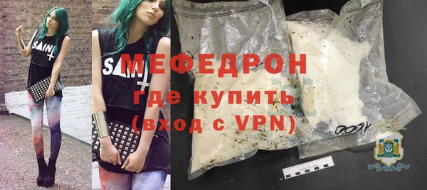 бошки Ладушкин