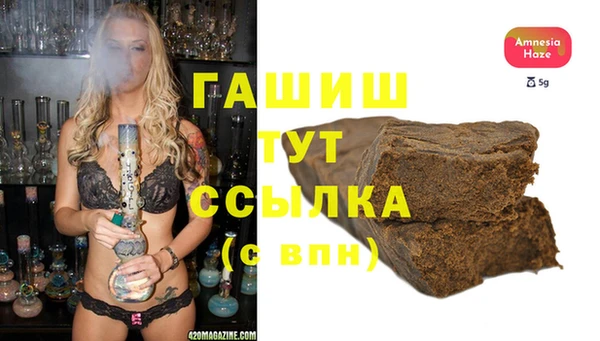 бошки Ладушкин
