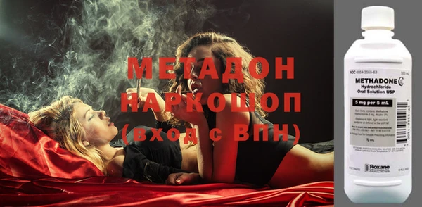 винт Лабытнанги