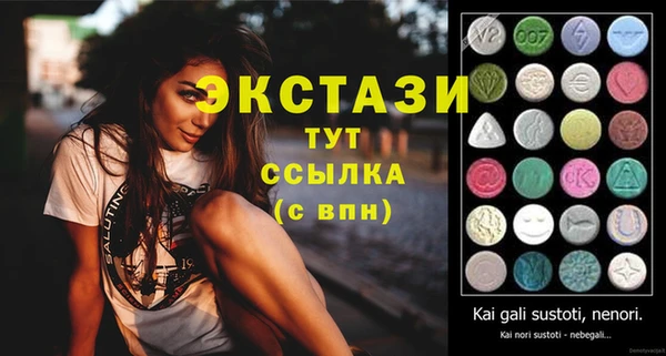бошки Ладушкин