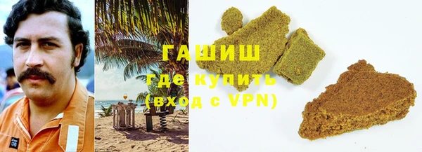 винт Лабытнанги