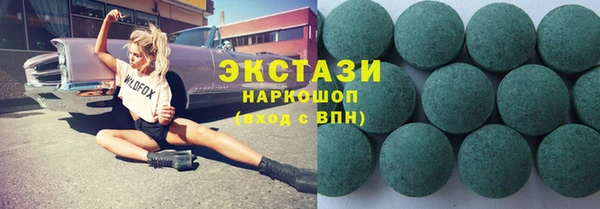 трава Лагань
