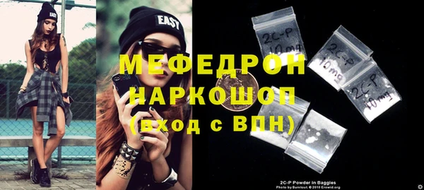 винт Лабытнанги