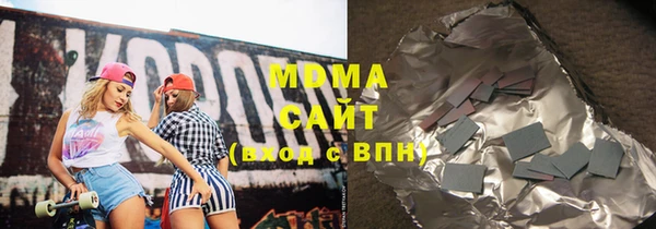 мдпв Липки