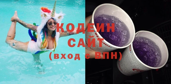 трава Лагань