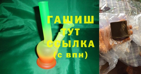 винт Лабытнанги