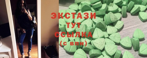 трава Лагань