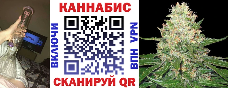 Купить где  Вязьма  Бошки марихуана Amnesia 